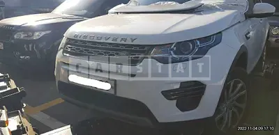 Photo 1 of 10: 2017 Land Rover Discovery Sports 2.0d, VIN SALCA2BN2HH709842 — Korean insurance auction