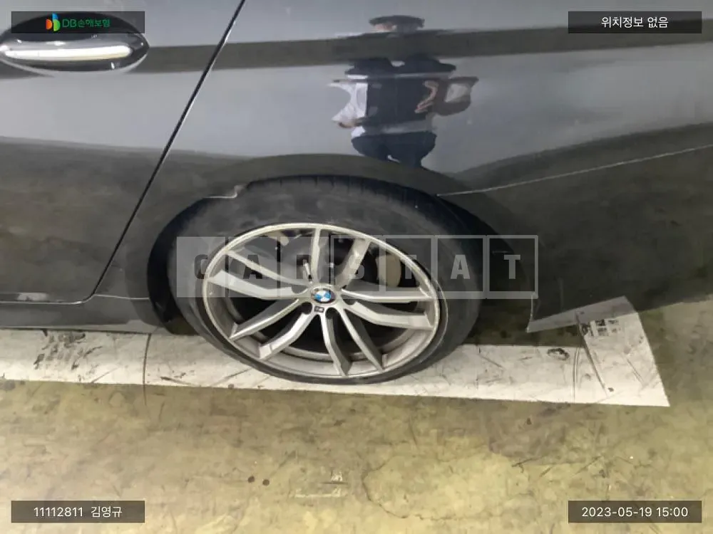 Photo 2 of 7: 2017 BMW 520d, VIN WBAJC310XHG993597 — Korean insurance auction