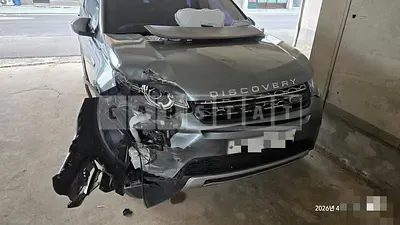 Photo 1 of 8: 2015 Land Rover Discovery Sport 2.2d — Korean insurance auction