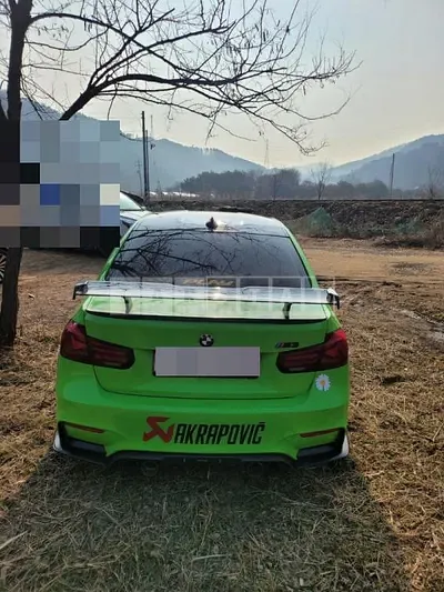 2018 BMW M3 Competition Package