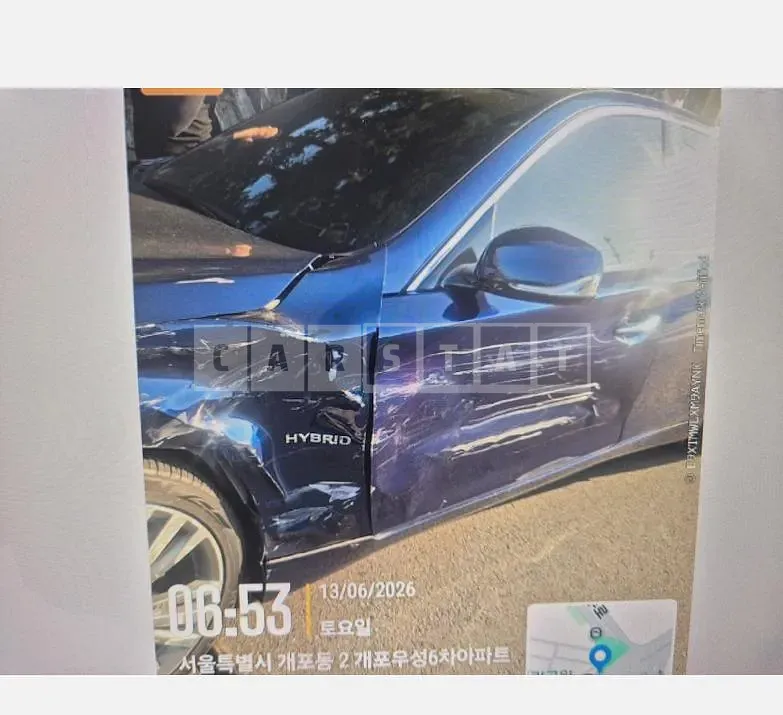 Photo 2 of 5: 2018 Infiniti Q50S Hybrid — Korean insurance auction
