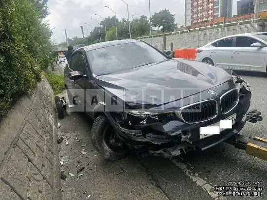 Photo 2 of 4: 2015 BMW 320d xDrive Gran Turismo, VIN WBA3Y5108FD951885 — Korean insurance auction
