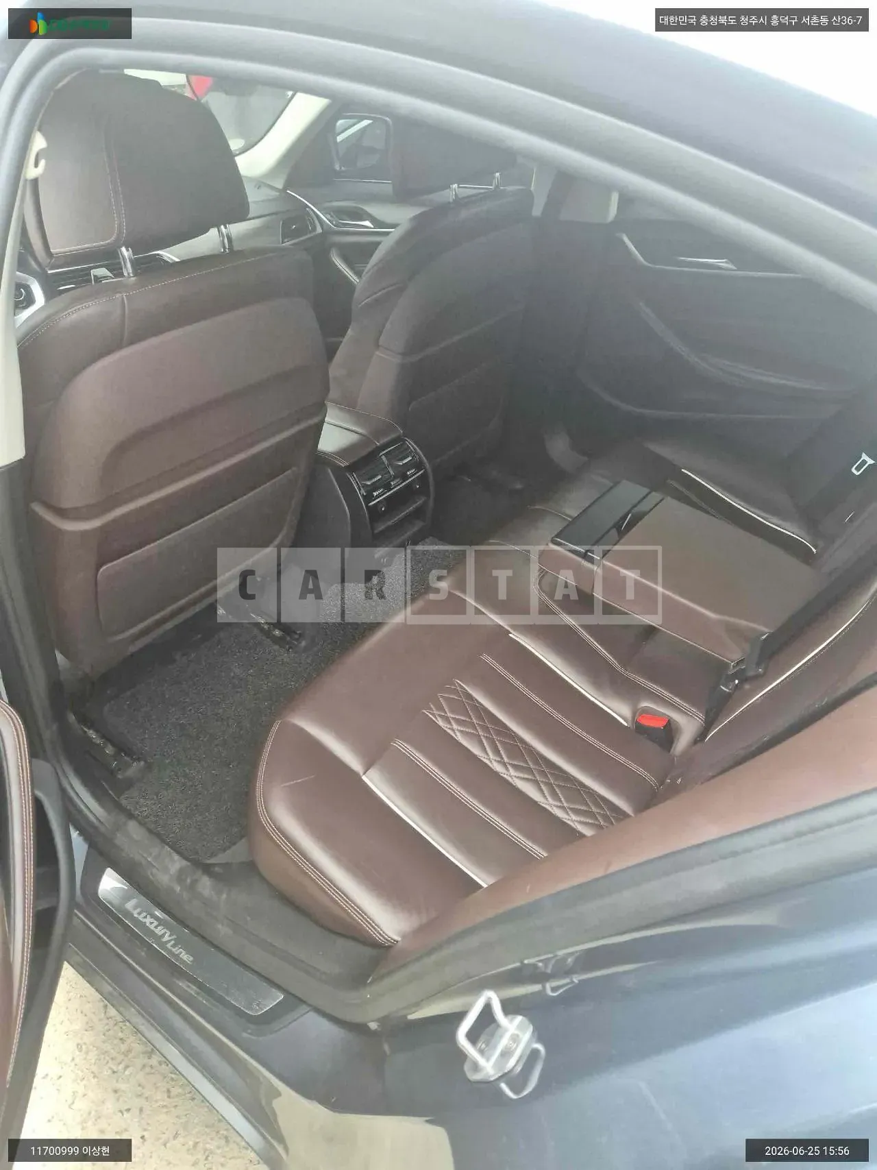 Photo 2 of 10: 2019 BMW 520d, VIN WBAJF3107KWW04676 — Korean insurance auction