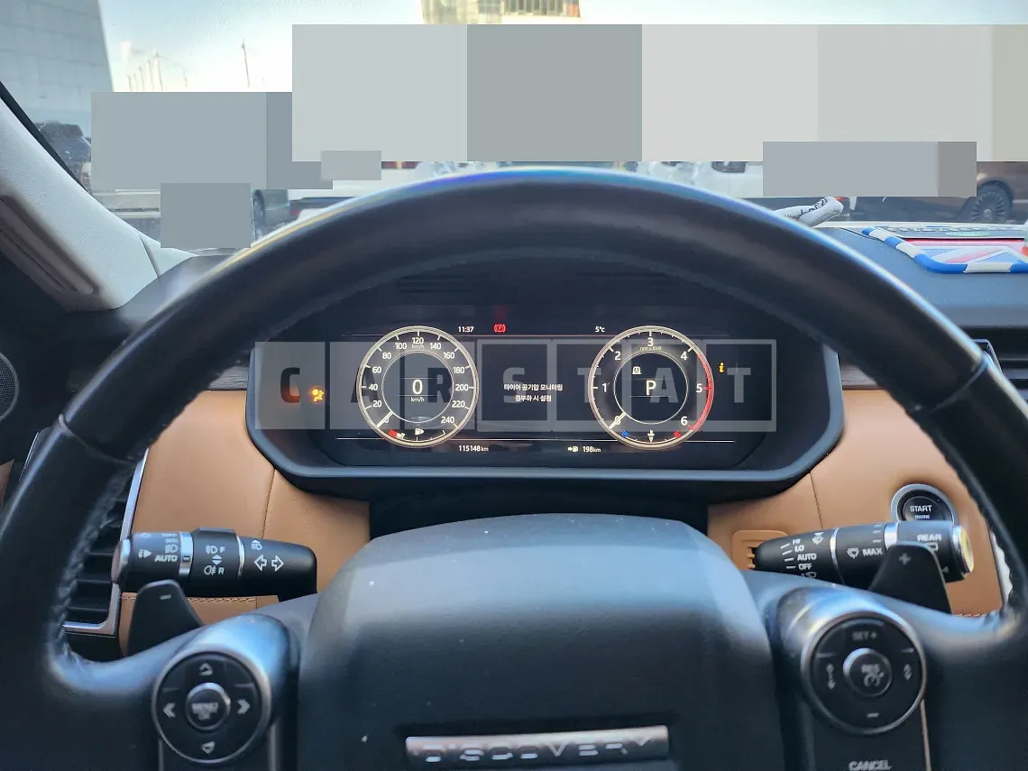 Photo 2 of 25: 2018 Land Rover Discovery TD6 — Korean insurance auction