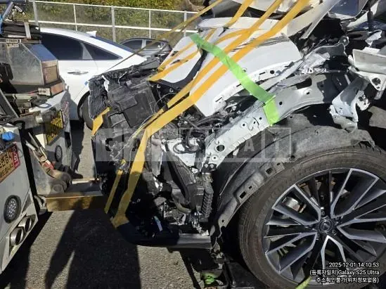 Photo 2 of 9: 2024 Lexus NX350h, VIN JTJHKAEZXR2030227 — Korean insurance auction