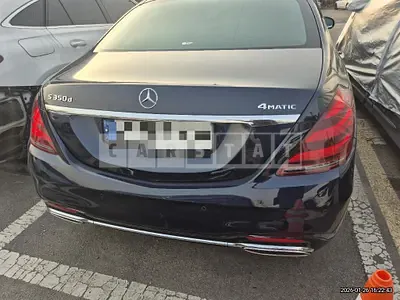 Photo 1 of 29: 2020 Mercedes-Benz S350 d 4Matic — Korean insurance auction