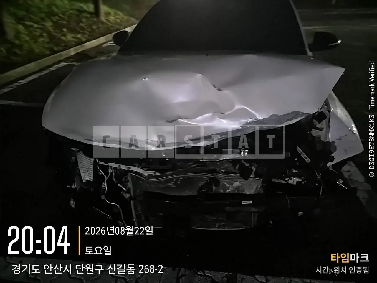 Photo 2 of 16: 2019 Kia K5, VIN KNAGT416BLA392209 — Korean insurance auction