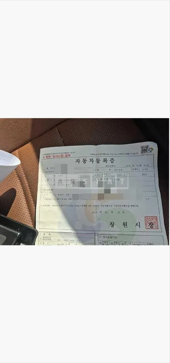 Photo 2 of 34: 2018 Kia Sorento 2.2 — Korean insurance auction