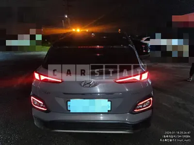 Photo 1 of 5: 2018 Hyundai Kona Electric — Korean insurance auction