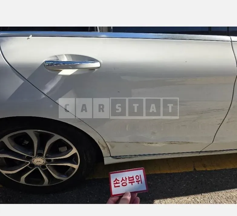 Photo 2 of 10: 2016 Mercedes-Benz C220 d 4Matic Estate — Korean insurance auction