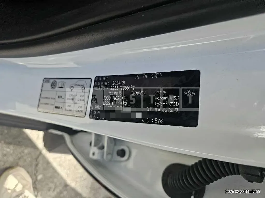 Photo 2 of 37: 2024 Kia EV6 Long Range — Korean insurance auction