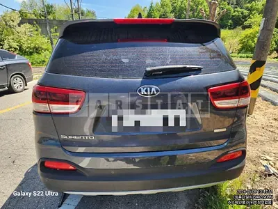 Photo 1 of 15: 2015 Kia Sorento — Korean insurance auction