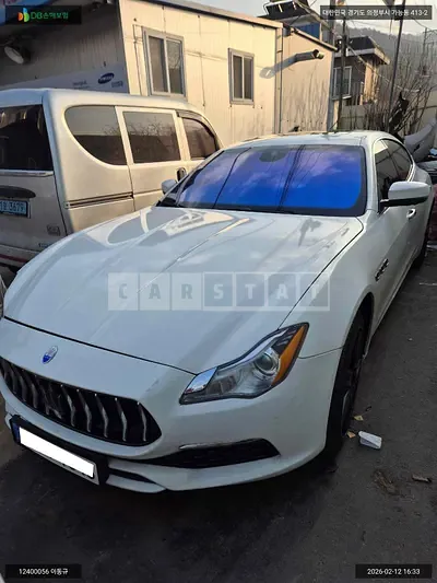 2017 Maserati Quattroporte 350