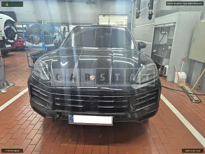 2023 Porsche Cayenne Coupe