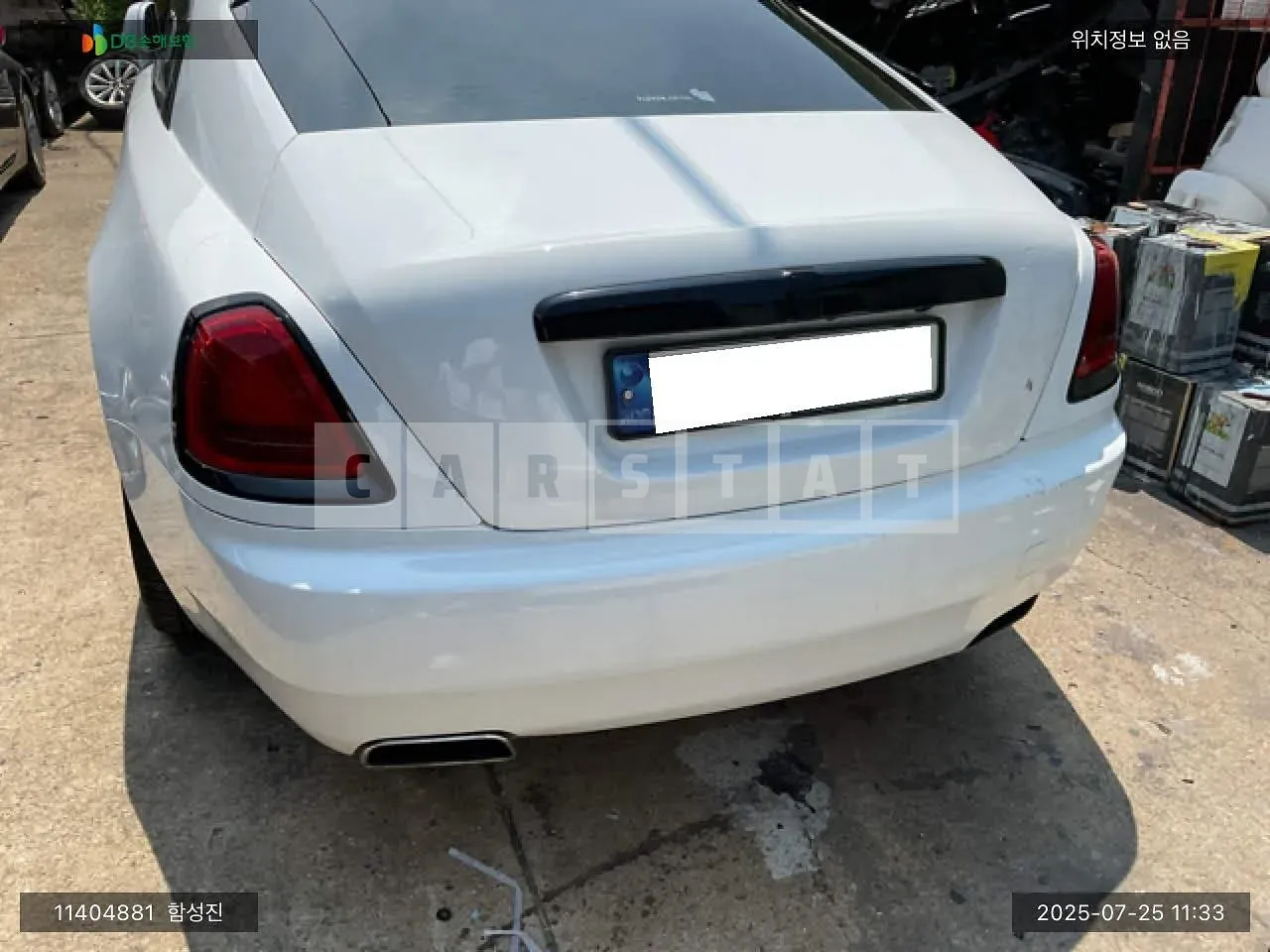 Photo 2 of 16: 2015 Rolls-Royce Race, VIN SCA665C03FUX78917 — Korean insurance auction