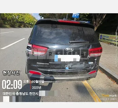 Photo 1 of 14: 2016 Kia Sorento 4WD — Korean insurance auction
