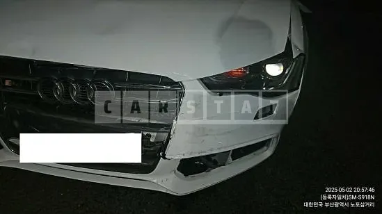 Photo 2 of 7: 2015 Audi A5 Sportback 35 TDI quattro — Korean insurance auction