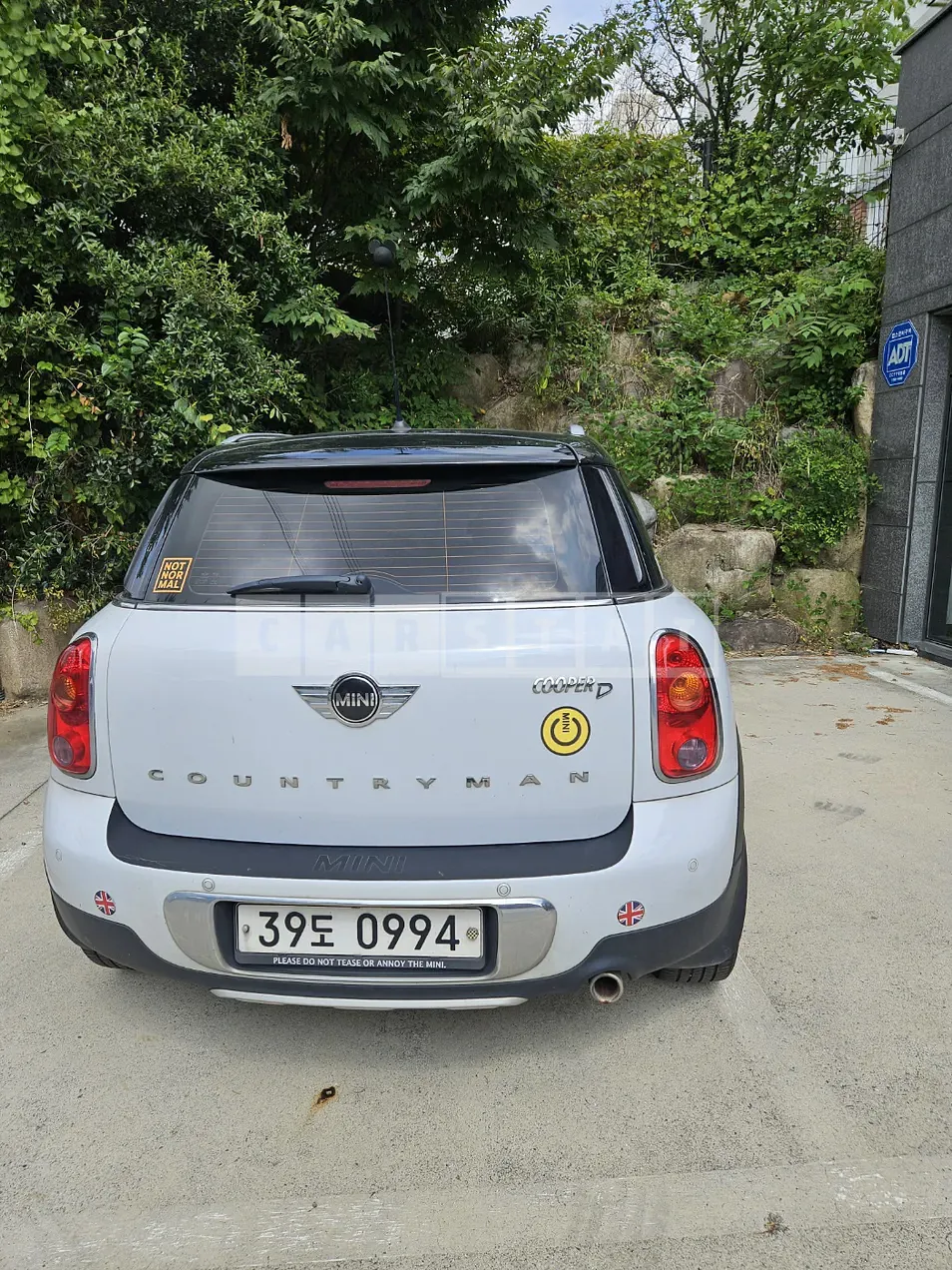Photo 2 of 6: 2016 MINI Cooper D Countryman 2.0 — Korean insurance auction