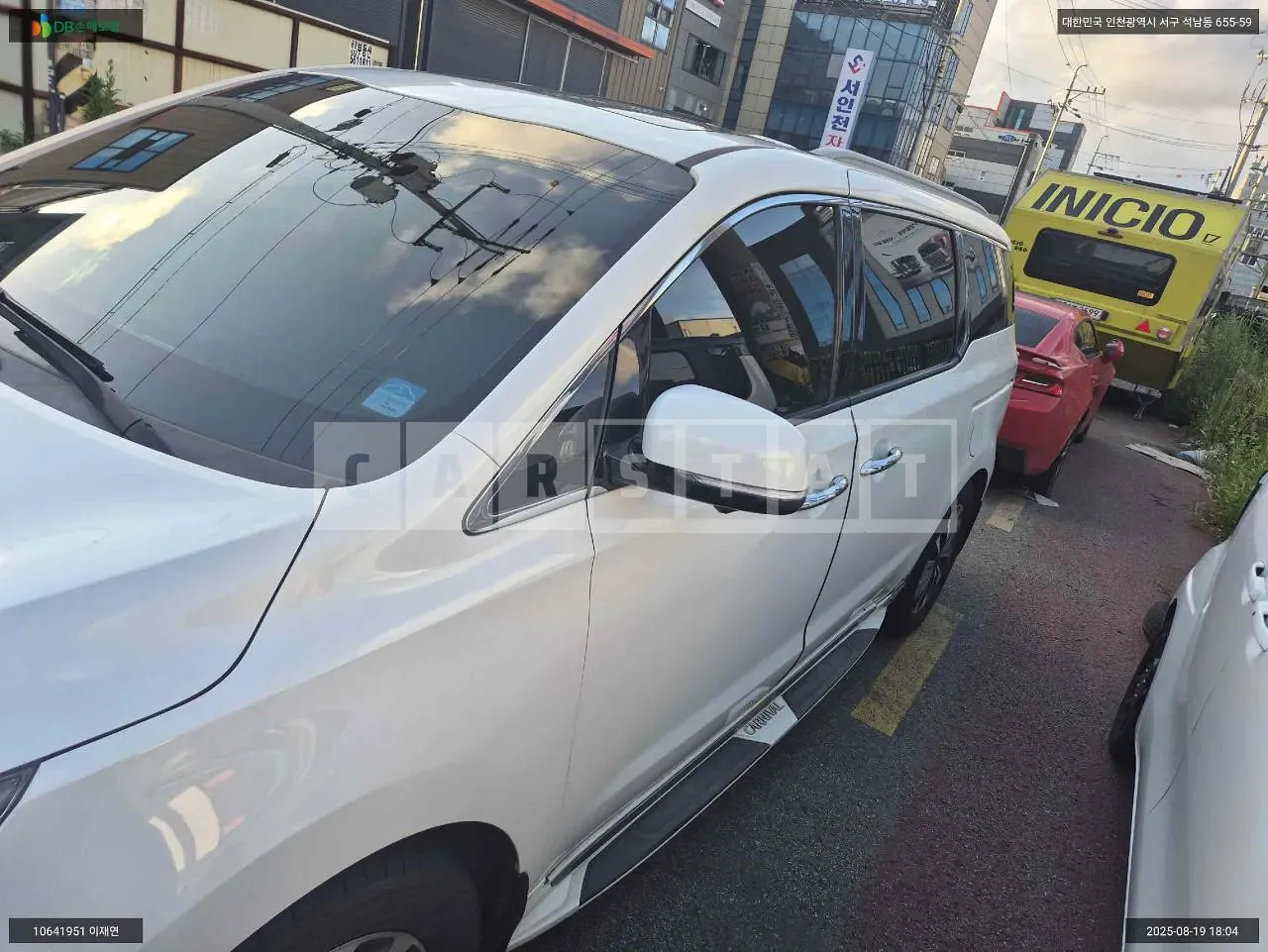 Photo 2 of 10: 2015 Kia Carnival, VIN KNAMC81ABFS067464 — Korean insurance auction