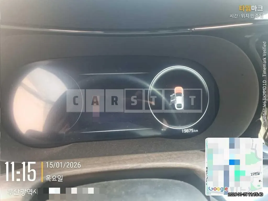 Photo 2 of 17: 2023 Kia K5 — Korean insurance auction
