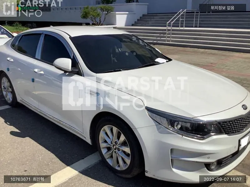 Photo 2 of 7: 2017 Kia K5, VIN KNAGX411BHA171946 — Korean insurance auction