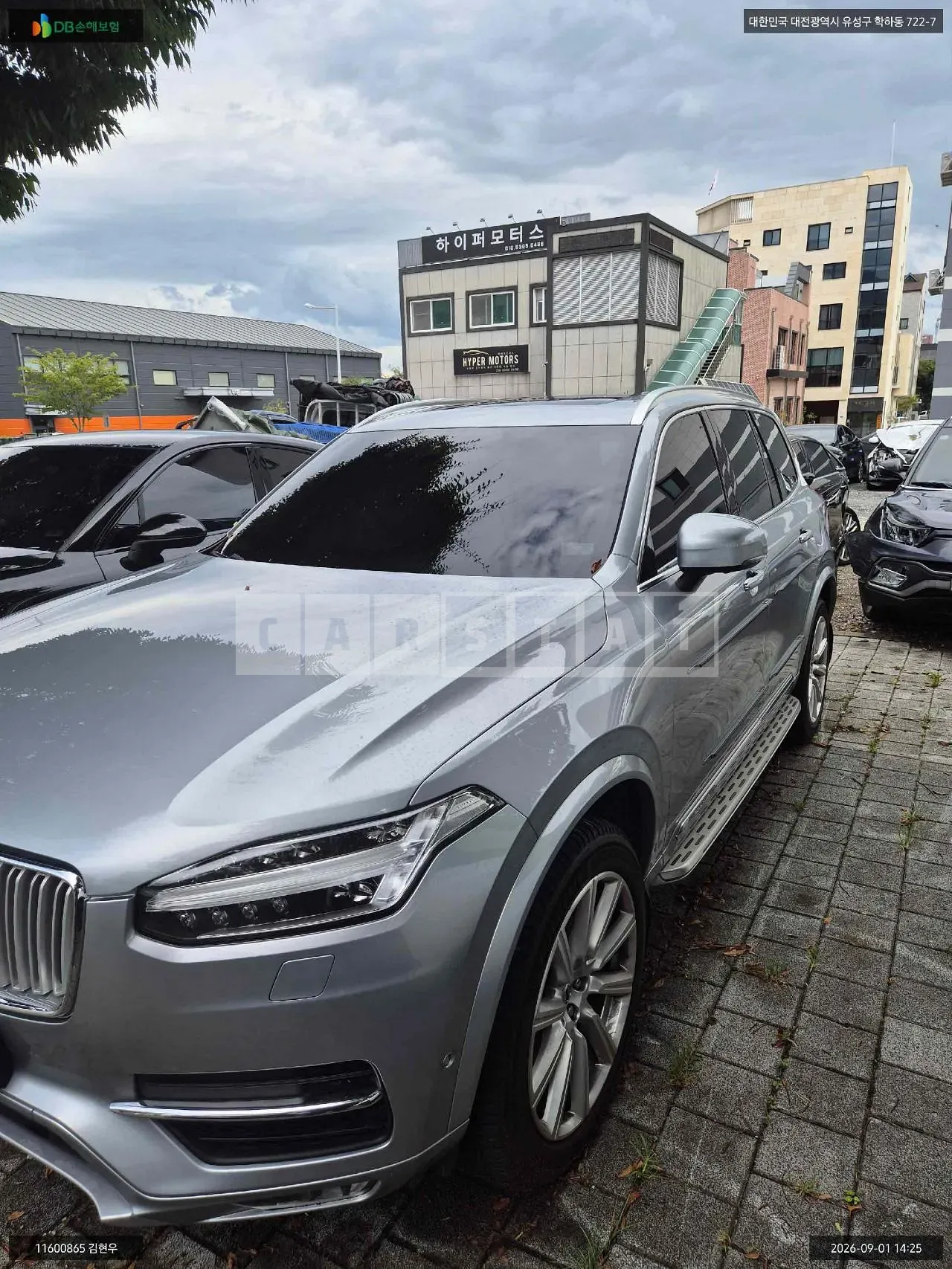 Photo 2 of 15: 2018 Volvo XC90T6 AWD, VIN YV1LFA22CK1449732 — Korean insurance auction