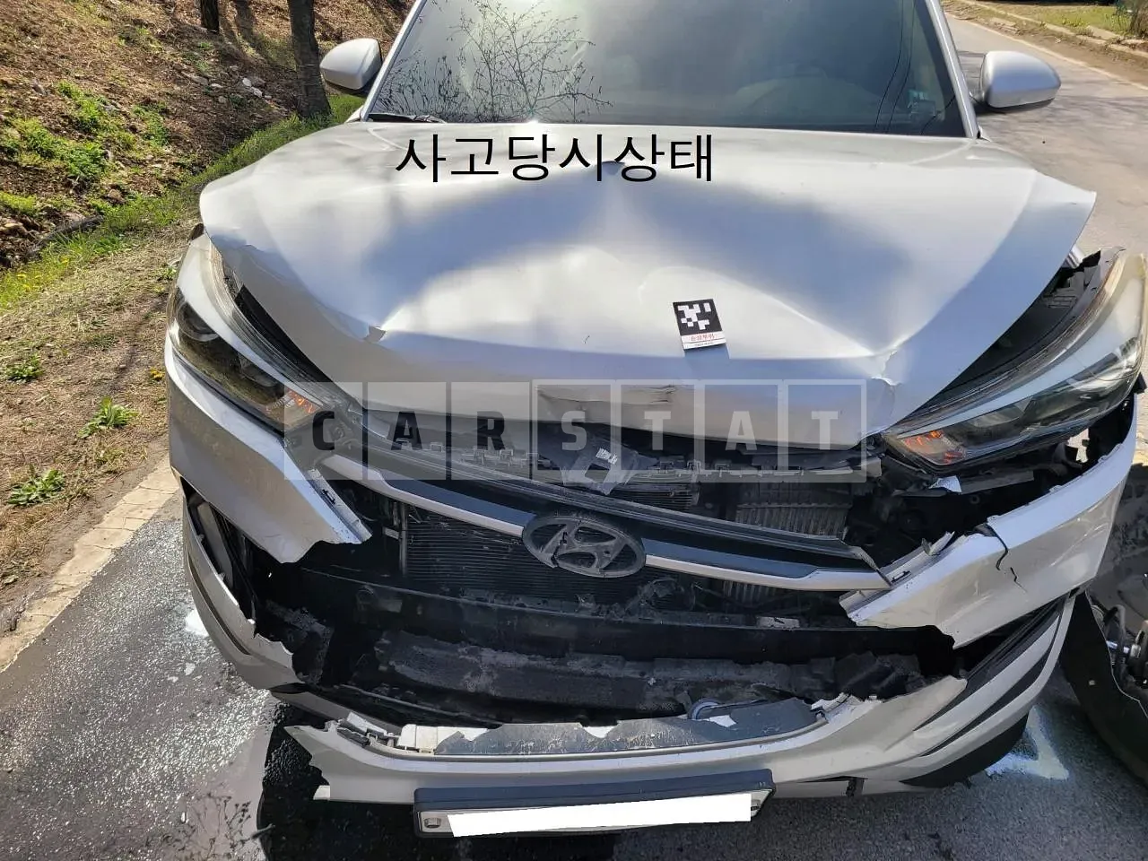 Photo 2 of 13: 2015 Hyundai Tucson, VIN KMHJ281ABGU001656 — Korean insurance auction