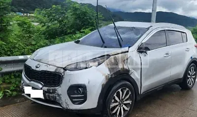 Photo 1 of 4: 2016 Kia Sportage, VIN KNAPN813BGK055716 — Korean insurance auction