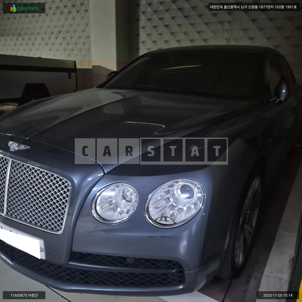 Photo 2 of 16: 2015 Bentley Flying Spur V8, VIN SCBET53W5FC047108 — Korean insurance auction