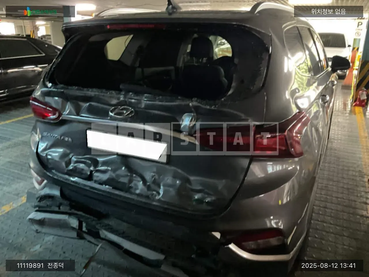 Photo 2 of 18: 2020 Hyundai Santa Fe, VIN KMHS381ABLU288508 — Korean insurance auction