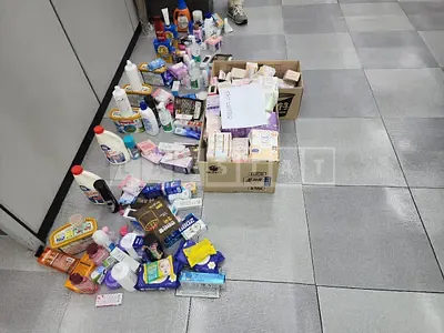 Photo 1 of 2: 2025 Jaguar Household Goods — Korean insurance auction
