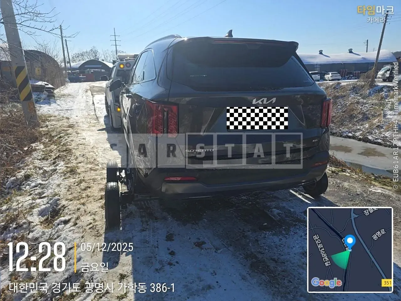 Photo 2 of 4: 2025 Kia Sorento, VIN KNARH81FHSA371794 — Korean insurance auction