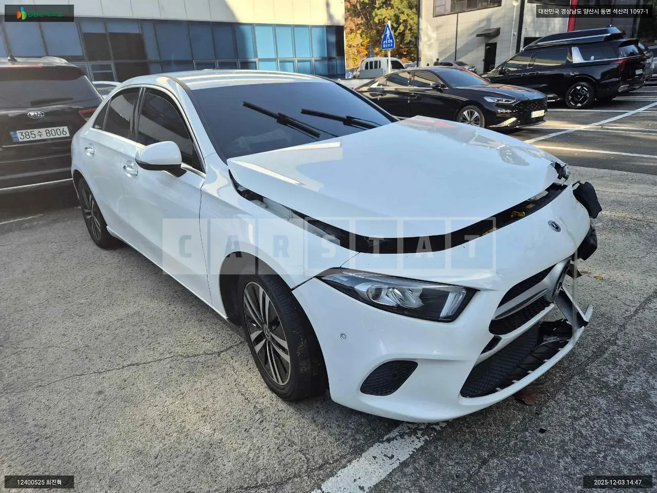 Photo 2 of 16: 2021 Mercedes-Benz A200d Sedan, VIN W1K3G1CB7MJ266374 — Korean insurance auction