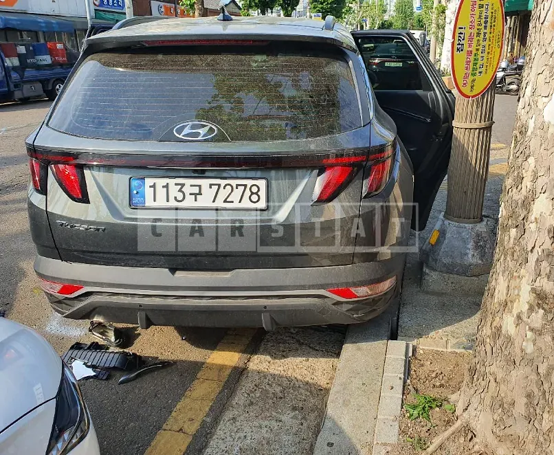 Photo 2 of 18: 2022 Hyundai Tucson, VIN KMHJC811BNU057190 — Korean insurance auction
