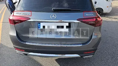 Photo 1 of 13: 2023 Mercedes-Benz GLE 300 d 4Matic, VIN W1NFB0KB9RB045631 — Korean insurance auction
