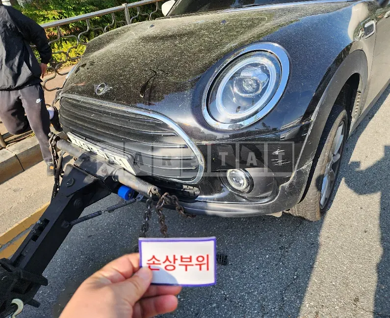Photo 2 of 4: 2021 MINI Cooper Clubman — Korean insurance auction