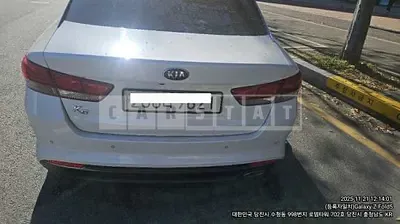 Photo 1 of 9: 2018 Kia K5, VIN KNAGS416BJA213500 — Korean insurance auction