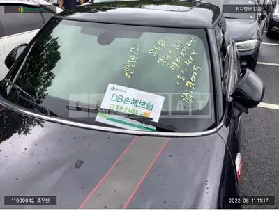 Photo 1 of 10: 2020 MINI Cooper Jcw, VIN WMWXY9106M2N56119 — Korean insurance auction