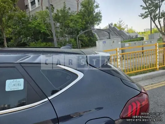 Photo 2 of 22: 2019 Hyundai Tucson — Korean insurance auction