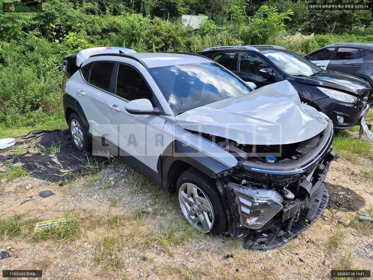 Photo 2 of 19: 2023 Hyundai Kona Hybrid, VIN KMHHC811GPU000961 — Korean insurance auction