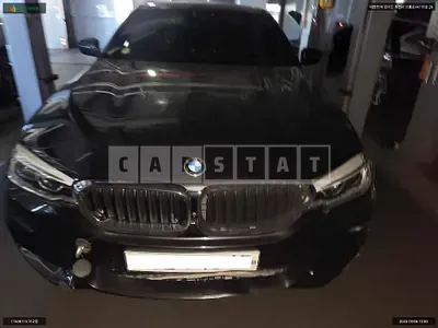 Photo 1 of 13: 2020 BMW 540i xDrive M Sport Plus, VIN WBAJS3101LWW64093 — Korean insurance auction