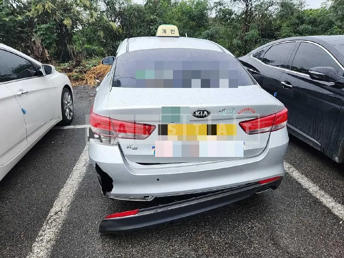 Photo 2 of 10: 2016 Kia K5 LPG, VIN KNAGU416BGA081789 — Korean insurance auction
