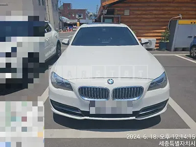 Photo 1 of 9: 2015 BMW 520d xDrive — Korean insurance auction