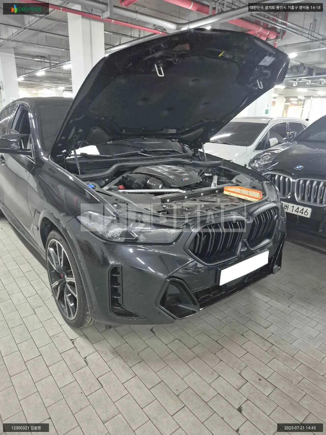 Photo 2 of 21: 2025 BMW X6 M60i xDrive, VIN WBA41EX01S9Z90881 — Korean insurance auction