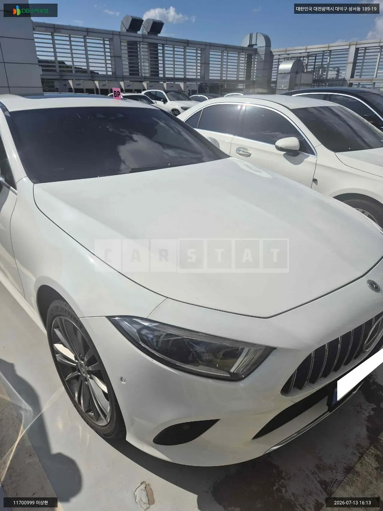 Photo 2 of 13: 2019 Mercedes-Benz CLS400 d 4Matic, VIN WDD2J2DB2KA010643 — Korean insurance auction