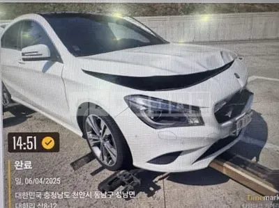 Photo 1 of 7: 2016 Mercedes-Benz CLA200d 4Matic — Korean insurance auction