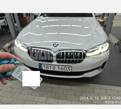 Photo 1 of 35: 2022 BMW 520i, VIN WBA11BH00NWK62165 — Korean insurance auction