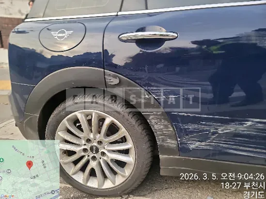 Photo 2 of 7: 2019 MINI Cooper Clubman — Korean insurance auction