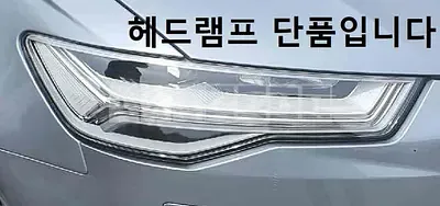 Photo 1 of 2: 2018 BMW Light A6 35 TDI, VIN WAUZZZ4GXJN050205 — Korean insurance auction