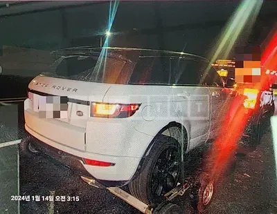 Photo 1 of 13: 2016 Land Rover Range Rover Evoque 2.0d, VIN SALVA2BN5GH168017 — Korean insurance auction